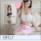 スカパン付ふんわりオフショルのビキニ3点セット(水着・ビキニ) | GRAXIA | 詳細画像3 
