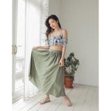 ロングスカート付きレトロフラワーオフショルビキニ3点セット | GRAXIA | 詳細画像8