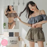 カジュアルショートパンツ付きアースカラーオフショルビキニ3点セット | GRAXIA | 詳細画像2
