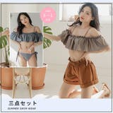 カジュアルショートパンツ付きアースカラーオフショルビキニ3点セット | GRAXIA | 詳細画像4