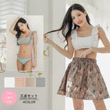 スカート付きスクエアネックフリルショルダービキニ3点セット(水着・ビキニ) | GRAXIA | 詳細画像3 