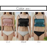 ラメブラとシアースカートのビキニ3点セット(水着・体型カバー水着) | GRAXIA | 詳細画像6 