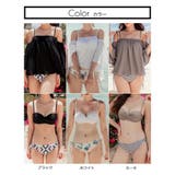 バンドゥビキニと袖ありオフショルの体形カバー水着3点セット(水着 体型カバー水着… | GRAXIA | 詳細画像4 