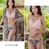 ビキニとロングカーディガンのビキニ3点セット(水着・体型カバー水着) | GRAXIA | 詳細画像15 