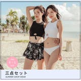 花柄スカパン付きモノトーンアメスリタンキニ3点セット(水着・ビキニ) | GRAXIA | 詳細画像3 