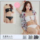 リボンバンドゥと花柄トップスのビキニ3点セット(水着・体型カバー水着) | GRAXIA | 詳細画像4 