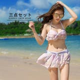 フラワーマーブルカラーがふんわりフェミニンなビキニ3点セット(水着・ビキニ) | GRAXIA | 詳細画像2