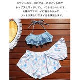 パステルシフォントップスとトロピカルな花柄ボトムスがフェミニンなビキニ3点セット… | GRAXIA | 詳細画像25