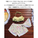 パステルシフォントップスとトロピカルな花柄ボトムスがフェミニンなビキニ3点セット… | GRAXIA | 詳細画像26