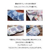 パステルシフォントップスとトロピカルな花柄ボトムスがフェミニンなビキニ3点セット… | GRAXIA | 詳細画像27