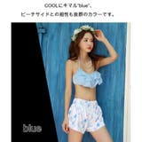 パステルシフォントップスとトロピカルな花柄ボトムスがフェミニンなビキニ3点セット… | GRAXIA | 詳細画像7