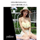 パステルシフォントップスとトロピカルな花柄ボトムスがフェミニンなビキニ3点セット… | GRAXIA | 詳細画像8