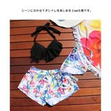リボン付きカラフルボトムスとフリルトップスが目を惹くビキニ3点セット(水着 ビキ… | GRAXIA | 詳細画像24 