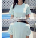 タウンユースTシャツラッシュガード(水着・ラッシュガード) | GRAXIA | 詳細画像9 