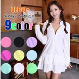 Wフリルフェミニンラッシュガード(水着・ラッシュガード) | GRAXIA | 詳細画像2 