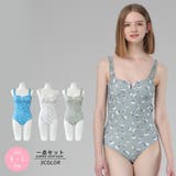 小花広がるハートシェイプドネックモノキニワンピース(水着・モノキニ) | GRAXIA | 詳細画像2