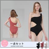 ヘルシーな肌魅せウエストカットアウトリボンワンショルワンピース | GRAXIA | 詳細画像3