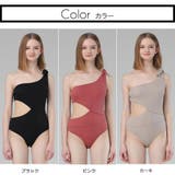 ヘルシーな肌魅せウエストカットアウトリボンワンショルワンピース | GRAXIA | 詳細画像4
