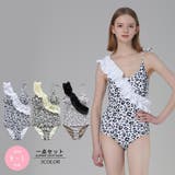 クールなセパレート柄に大胆フリルショルダーが目を惹くワンピース(水着 モノキニ) | GRAXIA | 詳細画像2 