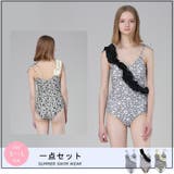 クールなセパレート柄に大胆フリルショルダーが目を惹くワンピース(水着 モノキニ) | GRAXIA | 詳細画像3 