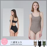ハイウエストでバックシャンにも自信モノキニワンピース(水着・モノキニ) | GRAXIA | 詳細画像3 