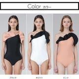 胸元フリルがお顔周りを可憐に彩るワンショルワンピース(水着・モノキニ) | GRAXIA | 詳細画像4