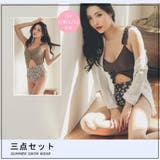 タウンでも活躍するシャツ付きドッキングワンピース2点セット(水着・モノキニ) | GRAXIA | 詳細画像4