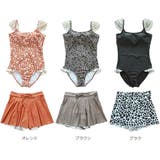 気になる露出を可愛くカバーするセパレート柄ショートパンツ付きワンピース2点セット… | GRAXIA | 詳細画像7