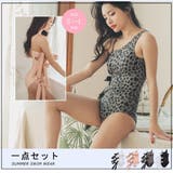 大胆なサイドリボンが魅惑なアシメワンピース(水着・モノキニ) | GRAXIA | 詳細画像3