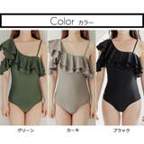 ワンショルxオフショルのボリューミーなワンピース(水着・モノキニ) | GRAXIA | 詳細画像4