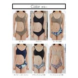 セクシーなウエストカットのモノキニワンピース(水着・モノキニ) | GRAXIA | 詳細画像5 