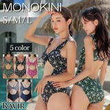フロントオープンのワンピース(水着・モノキニ) | GRAXIA | 詳細画像1