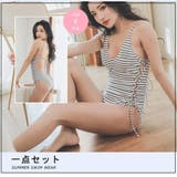 カジュアルに大胆なボーダーサイドレースアップワンピース(水着・モノキニ) | GRAXIA | 詳細画像5 
