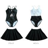 スカートで印象が変わるワンピース(水着・モノキニ) | GRAXIA | 詳細画像20
