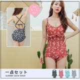 バックリボン小花柄フリル切り替えワンピース(水着・モノキニ) | GRAXIA | 詳細画像3