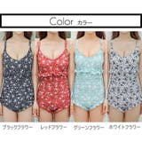 バックリボン小花柄フリル切り替えワンピース(水着・モノキニ) | GRAXIA | 詳細画像4