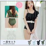 ウエストマーク付きワンショルダーワンピース(水着・モノキニ) | GRAXIA | 詳細画像4