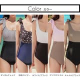 サイドシャーリングワンショルリボンワンピース(水着・モノキニ) | GRAXIA | 詳細画像5 