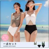 フリルショルダーのドッキングモノキニワンピ(水着・モノキニ) | GRAXIA | 詳細画像3