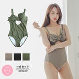 大人リボンデザインのワンピース(水着・モノキニ) | GRAXIA | 詳細画像3