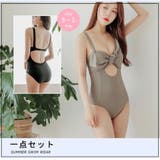 大人リボンデザインのワンピース(水着・モノキニ) | GRAXIA | 詳細画像4