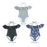 ティアードフリルのオフショルワンピース(水着・モノキニ) | GRAXIA | 詳細画像25
