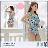 レトロフラワーバッククロスフリルワンピース(水着・モノキニ) | GRAXIA | 詳細画像3