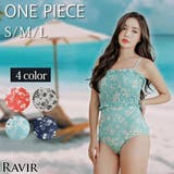 小花柄シャーリング切り替えワンピース(水着・モノキニ) | GRAXIA | 詳細画像1