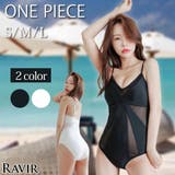 シースルーが女性らしいワンピース(水着・モノキニ) | GRAXIA | 詳細画像1 