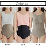 ベーシックバイカラーハイウエストワンピース(水着・モノキニ) | GRAXIA | 詳細画像5