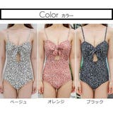 ヴィンテージボタニカル柄とシースルーパンツ2点セット(水着・モノキニ) | GRAXIA | 詳細画像4