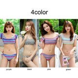 オフショルマルチボーダーカジュアルビキニ2点セット(水着・ビキニ) | GRAXIA | 詳細画像4 