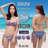 エスニック柄サイドタッセルバンドゥビキニ2点セット(水着・ビキニ) | GRAXIA | 詳細画像1 