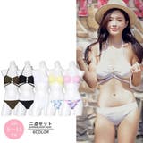 凝ったストリングアレンジがアクセントのビキニ2点セット(水着・ビキニ) | GRAXIA | 詳細画像2 